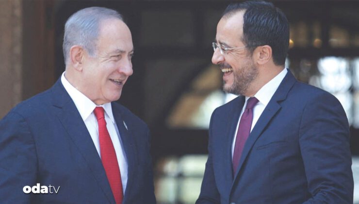 Güney Kıbrıs ve İsrail İş Birliğinin Stratejik Dinamikleri
