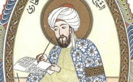 İbn-i Sina’nın Şifalı Bitkiler Rehberi: Geleneksel Kullanım ve Modern Kanıtlar